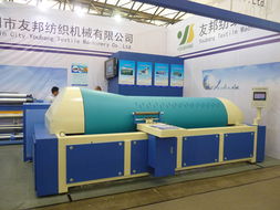 友邦紡機yb688新型整經(jīng)機首次參展亮相