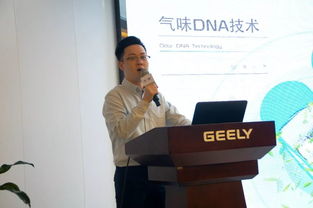 江陰品牌建設(shè)促進會20家企業(yè)杭州灣 取經(jīng)