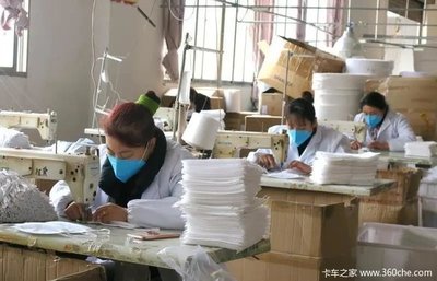 躍進大家庭的三好女孩 專業(yè)個人衛(wèi)生用品銷售指南