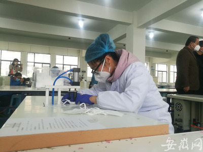 復工復產企業(yè)探訪 | 格蘭帝衛(wèi)生材料 應疫情需要轉產口罩，生產線4天辦齊手續(xù)