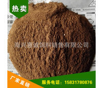 棗粉在畜牧漁業(yè)飼料銷售中的潛力與應(yīng)用
