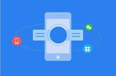 行業翹楚，誰主沉浮？——盤點熱衷微信小程序開發的四大領域